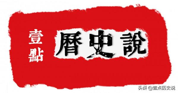 三隻松鼠“眯眯眼”:眼小不是我的錯,網友:你知道“傅滿洲”嗎 三隻松鼠“眯眯眼”:眼小不是我的錯,網友:你知道“傅滿洲”嗎
