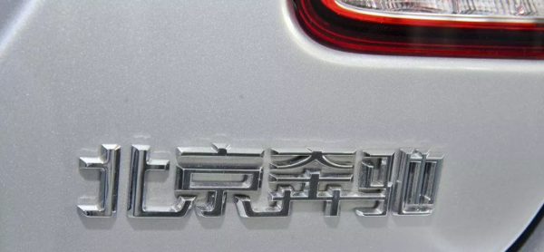 合資品牌明年消失？政策限制取消，汽車價格會降嗎?