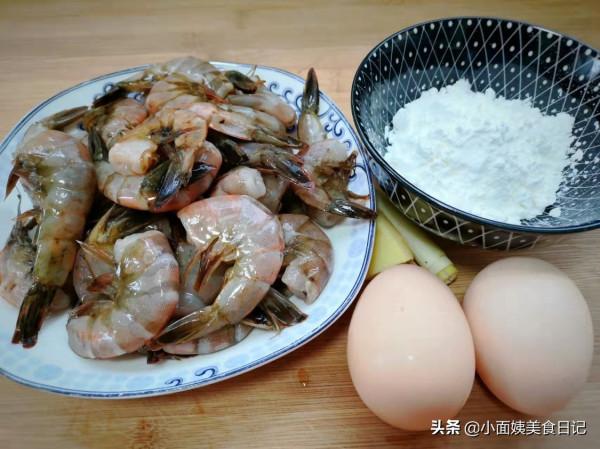 菜市場碰到它，一定多買點，入鍋一炸酥香鮮嫩，越嚼越香，真解饞