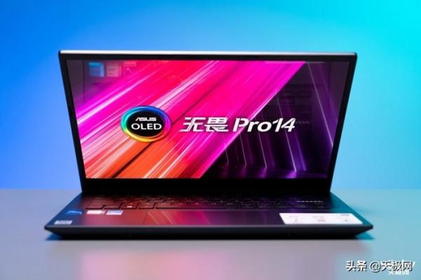 華碩無畏Pro 14酷睿版深度評測：絕對不止“一塊好屏”