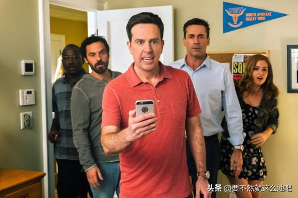 《抓人遊戲》：真人真事改編，一個荒唐的遊戲，一群人玩了30年