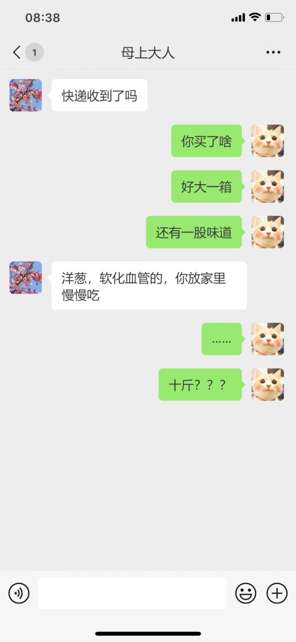 血管“堵”了，心梗、腦中風、猝死來敲門？5招拯救血管