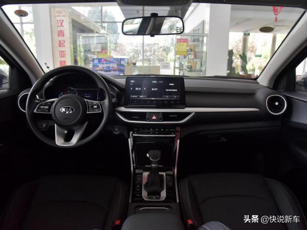 自吸油耗低,實惠還耐用,合資低價大三廂車,實拍起亞K3 自吸油耗低,實惠還耐用,合資低價大三廂車,實拍起亞K3