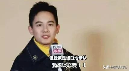 易烊千璽室友換女友太快！疑似無縫銜接，網友：小小年紀就渣了？