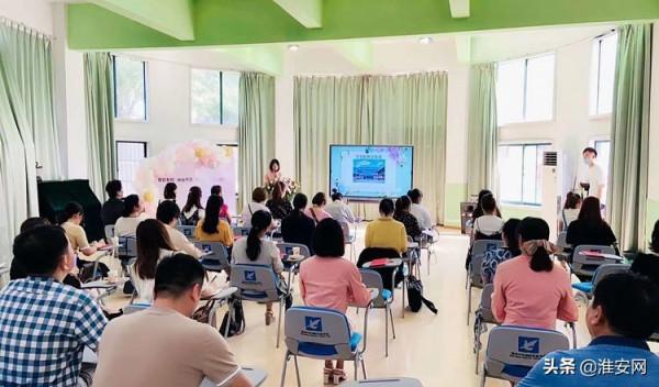 民進市委學前教育培訓班結業儀式