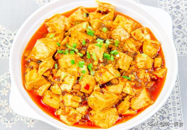想吃“麻婆豆腐”自己在家做,麻辣鮮嫩,傳統老味道,拌飯一絕 想吃“麻婆豆腐”自己在家做,麻辣鮮嫩,傳統老味道,拌飯一絕