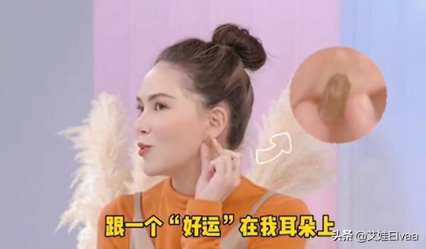 昆凌三胎後首次採訪，吊帶疊穿長袖毫無贅肉，換新發型太小鳥依人