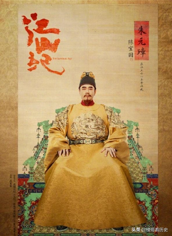 駙馬都尉、永春侯王寧：站隊朱棣大獲成功，站隊漢王卻慘遭清算