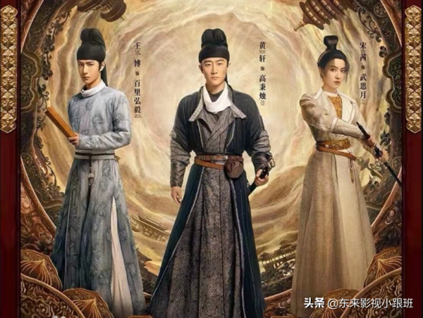 《長歌行》、《悍刀行》，到現在的《王牌部隊》，都有一樣的缺點