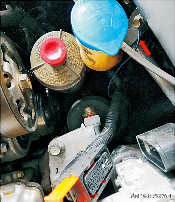 汽車線束中的搭鐵設計