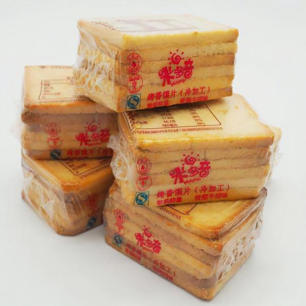 因包裝太簡陋,而被大家瞧不上的四種零食,全都吃過真是行家 因包裝太簡陋,而被大家瞧不上的四種零食,全都吃過真是行家