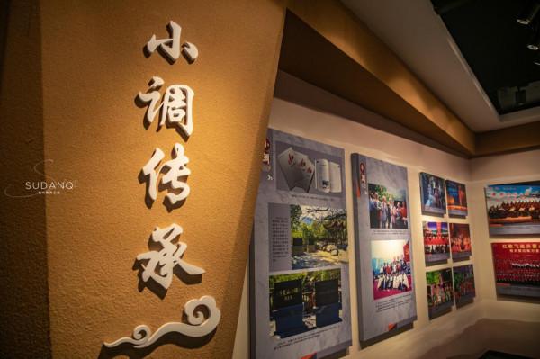 山東沂蒙的這座紀念館很震撼,牆上嵌有194700顆子彈殼,令人敬畏 山東沂蒙的這座紀念館很震撼,牆上嵌有194700顆子彈殼,令人敬畏