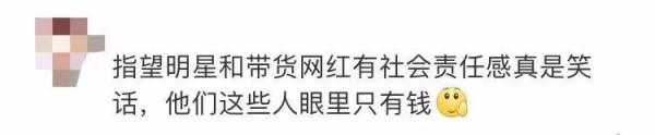 爆料!汪峰章子怡又出事了?夫妻倆雙雙被強制執行 爆料!汪峰章子怡又出事了?夫妻倆雙雙被強制執行
