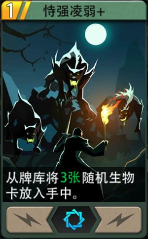 惡魔秘境遊戲推薦 惡魔秘境遊戲推薦