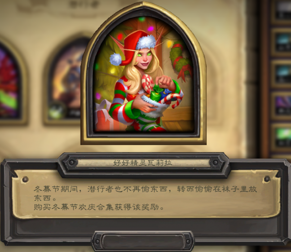 學會這套卡組標準輕鬆上傳說