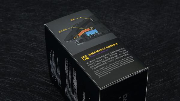 達爾優A900輕量化無線遊戲滑鼠評測：手感出眾，強勁效能