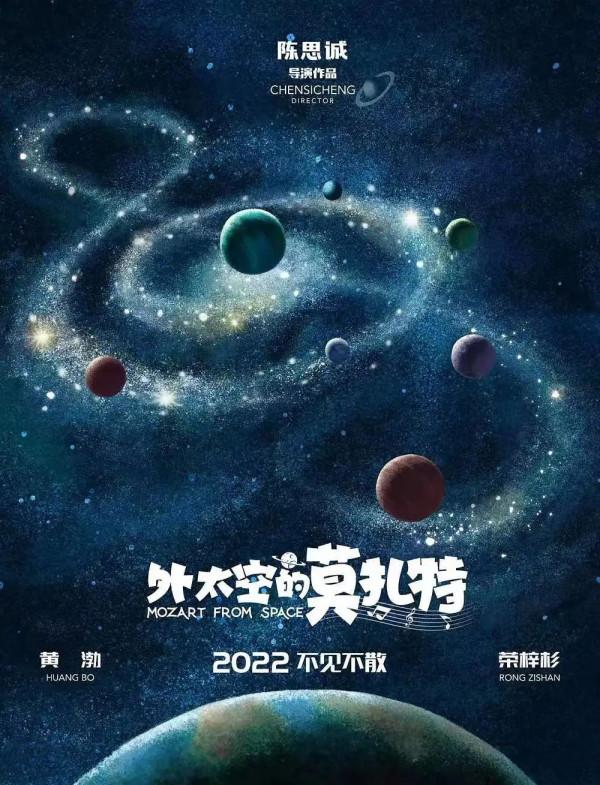 2022大片前瞻，精彩紛呈不容錯過，阿凡達2終於要上映了