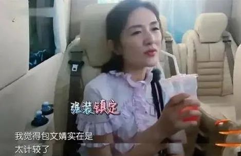 娛圈開年6大&OpenCurlyDoubleQuote;塌房事件&rdquo;，有人成時間管理大師，有人遭流量反噬