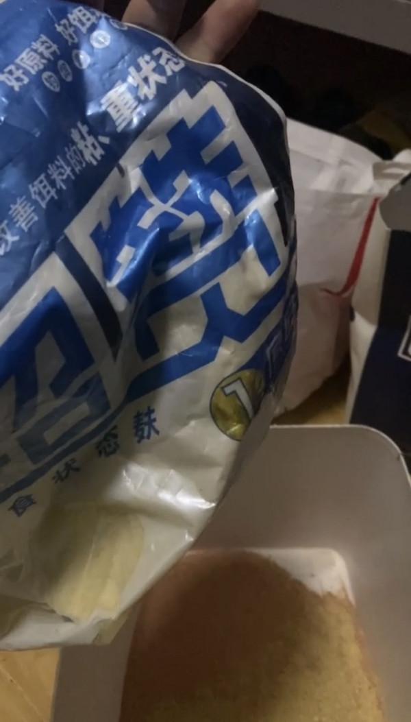 三五釣友相聚小清河，有說有笑豈不美哉