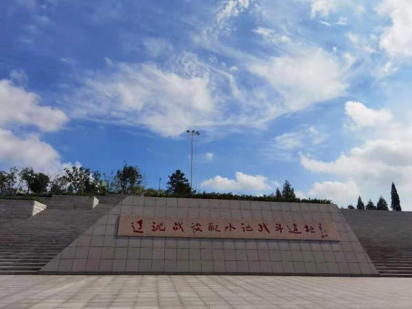 「追尋先烈足跡」血鑄配水池 「追尋先烈足跡」血鑄配水池