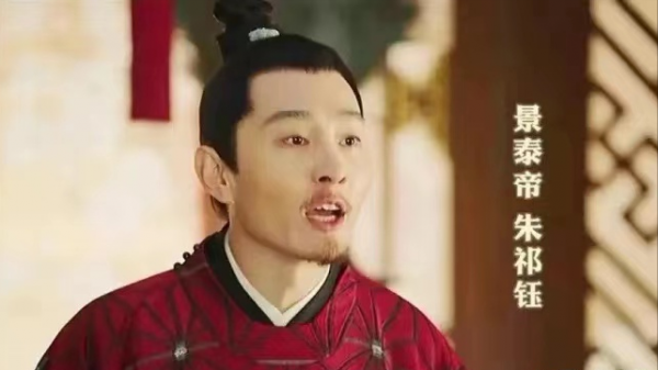 明代宗朱祁鈺：與哥哥同坐皇位，兄弟二人如何鷸蚌相爭？