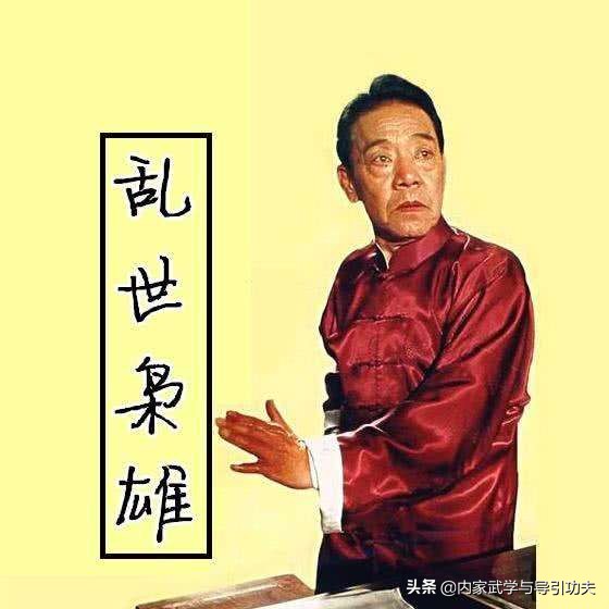 盤點單田芳先生經典評書《亂世梟雄》中出現的武器槍支