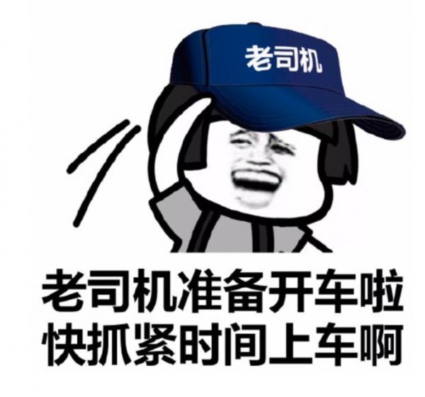 「小鵬P7」初體驗,聽話能跑得“智慧手機”?30萬純電家轎我愛了 「小鵬P7」初體驗,聽話能跑得“智慧手機”?30萬純電家轎我愛了