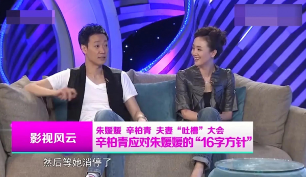 這8對幸福美滿的夫妻，有人恩愛32年，有人36歲生二胎，你知道嗎