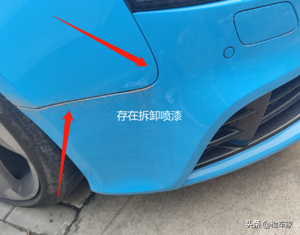 中介冒充個人賣家,五年的奧迪RS5賣高價不成,開車怒追驗車師 中介冒充個人賣家,五年的奧迪RS5賣高價不成,開車怒追驗車師