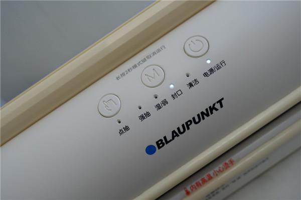 居家必備,食物保鮮,多種抽空保鮮模式,藍寶真空保鮮機體驗 居家必備,食物保鮮,多種抽空保鮮模式,藍寶真空保鮮機體驗