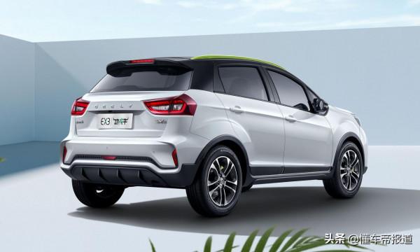 新車 | 預售5.97萬元起！吉利集團幾何功夫牛開啟預訂，續航322公里