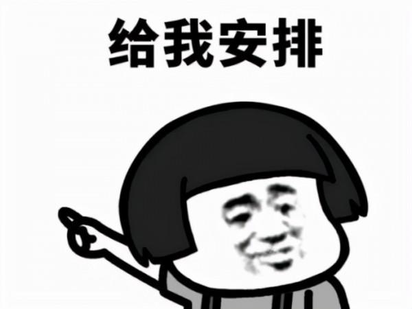 魔獸世界賽季服排隊5000人!GM大戰工作室,首日封禁6000人 魔獸世界賽季服排隊5000人!GM大戰工作室,首日封禁6000人