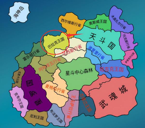 斗羅大陸：現實一週，鬥羅一年，沒想到雪夜大帝會含恨而終