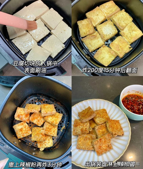 一頓飯：低脂菜&plus;低脂炸豆腐