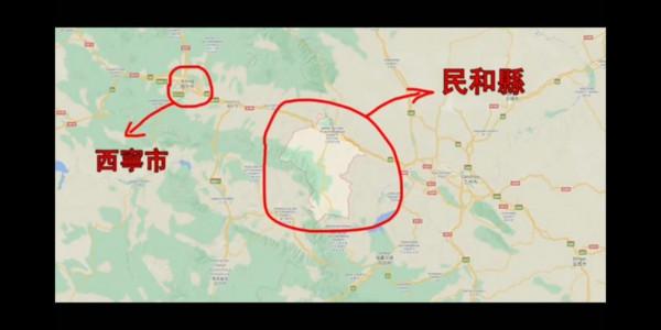 大禹治水和夏朝巨人之謎 大禹治水和夏朝巨人之謎