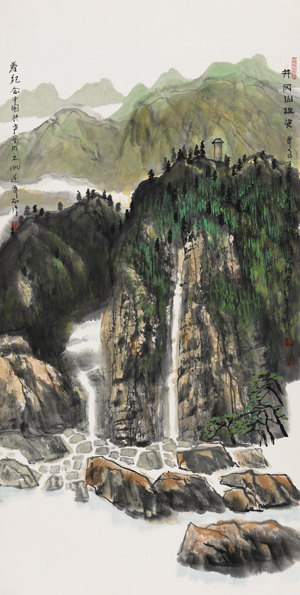 趙準旺《井岡山雄姿》 趙準旺《井岡山雄姿》