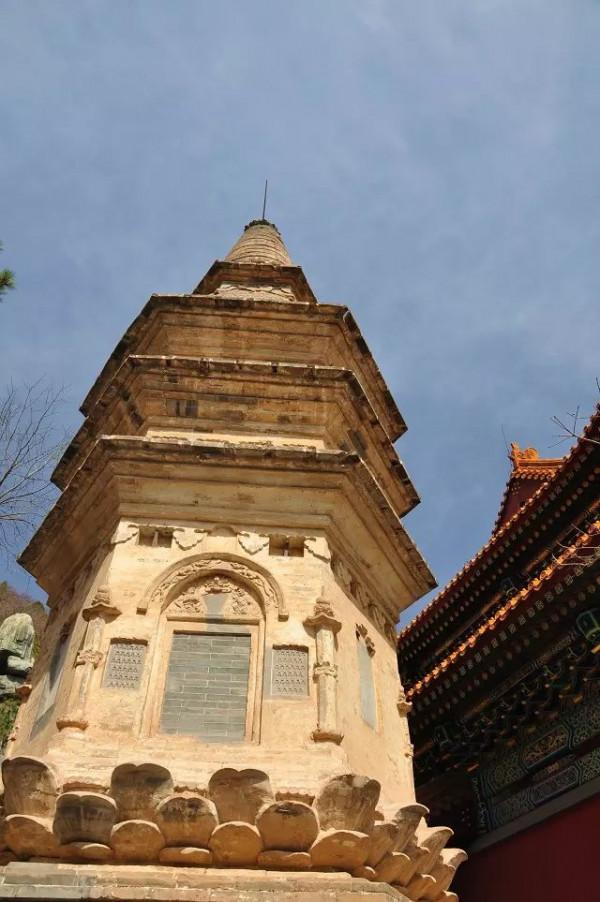 雁翅遊記（雁翅賦）