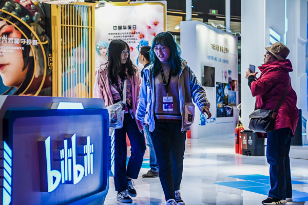 B站稽核員猝死的背後：股價暴跌80%，“小破站”不行了？