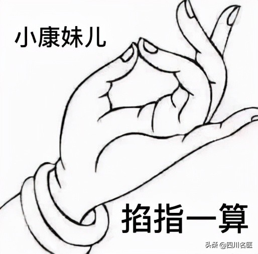 放假在家，靠想象就能減肥？還真有一定道理！但有1個前提&LowerRightArrow;