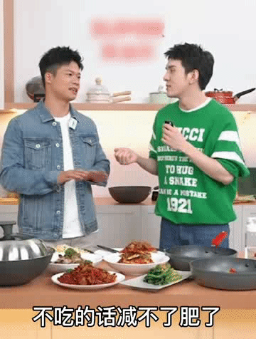 夢幻聯動!蘇炳添亮相李佳琦直播間教粉絲減肥:不吃飽,就瘦不了 夢幻聯動!蘇炳添亮相李佳琦直播間教粉絲減肥:不吃飽,就瘦不了