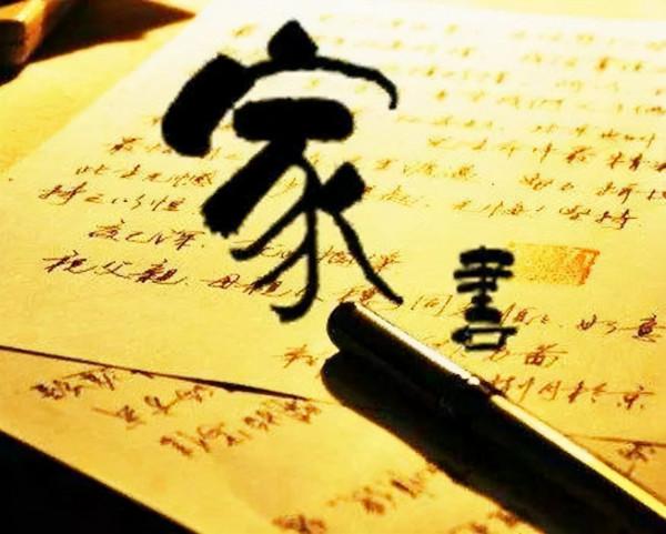 汶川地震，巴基斯坦為中國捐光帳篷，7年後他為報恩不惜拋棄妻女