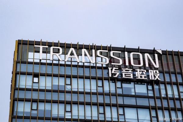 在中國默默無聞的傳音手機，如何制霸非洲大陸市場？