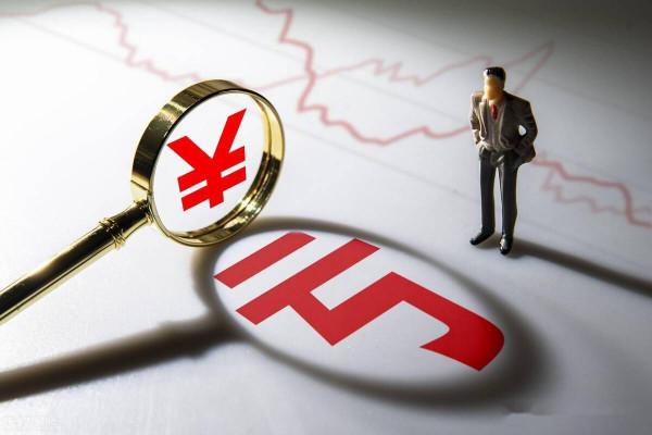 牧原、新希望、溫氏......將出豬上億頭!唐人神卻下了步險棋 牧原、新希望、溫氏......將出豬上億頭!唐人神卻下了步險棋