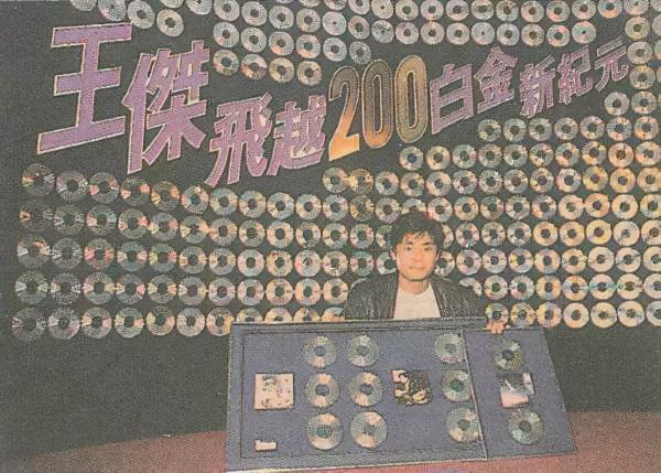 齊秦、王傑跌下神壇:長江後浪推前浪,歌壇容不下“過氣天王”? 齊秦、王傑跌下神壇:長江後浪推前浪,歌壇容不下“過氣天王”?