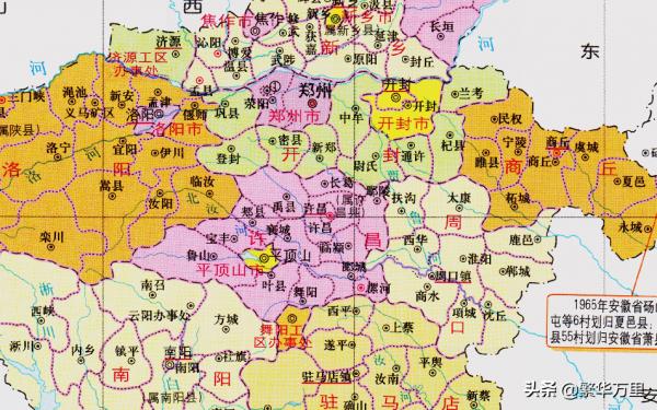河南省的區劃調整，17個地級市之一，鄭州市為何有15個區縣？