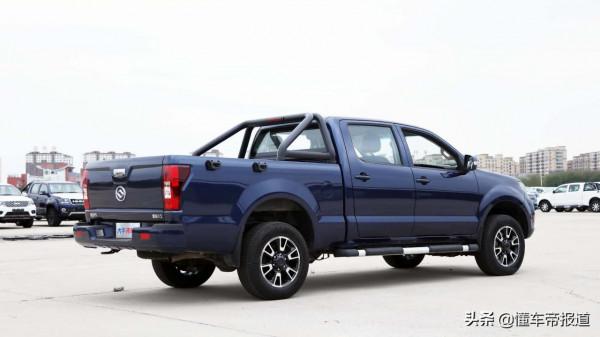 新車 | 售價8.38萬元起,2022款黃海大牛先鋒版上市,配五十鈴動力 新車 | 售價8.38萬元起,2022款黃海大牛先鋒版上市,配五十鈴動力