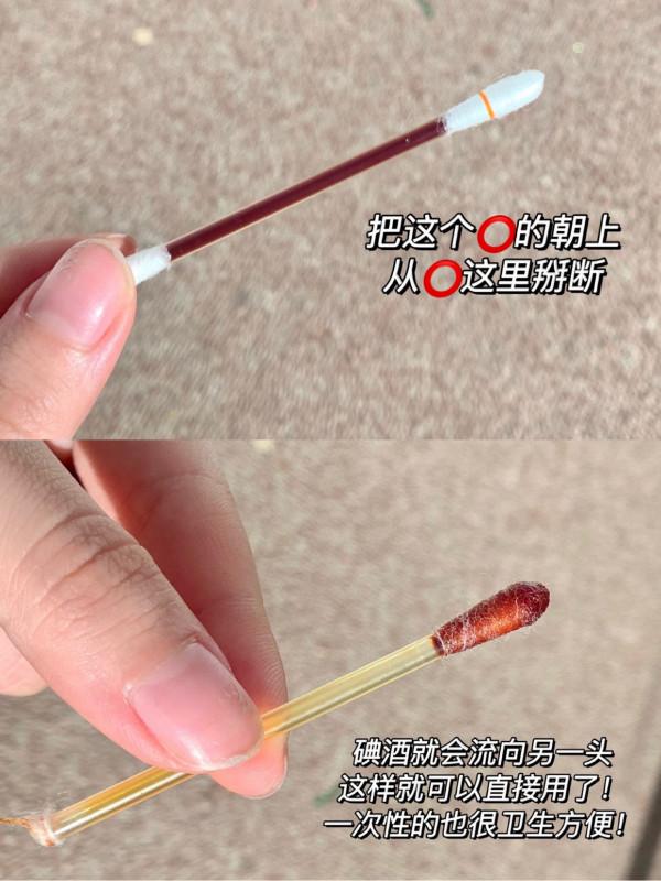 這些“戳中痛點”的冷門好物，真該大力推廣，每一樣都很“高能”