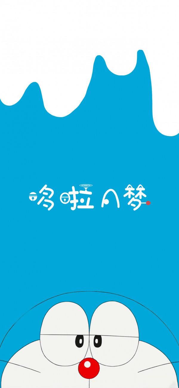 哆啦A夢可愛套圖桌布｜今天也要做全宇宙最快樂的小朋友