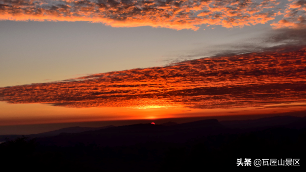 瓦屋山的天空藍和落日輝,你值得擁有! 瓦屋山的天空藍和落日輝,你值得擁有!