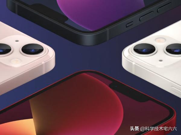 除了第一批,你買到的iPhone13,很有可能是“後封”? 除了第一批,你買到的iPhone13,很有可能是“後封”?